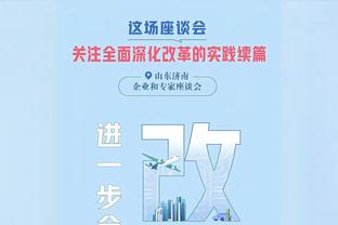 必威中文网截图2